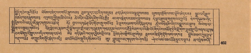 File:DJYD-KABUM-14-PHA-023.pdf