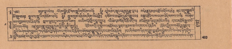 File:DJYD-KABUM-14-PHA-023.pdf