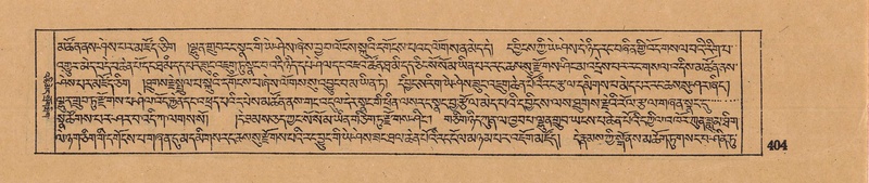 File:DJYD-KABUM-14-PHA-023.pdf