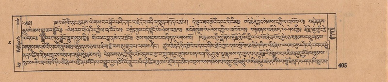File:DJYD-KABUM-14-PHA-023.pdf