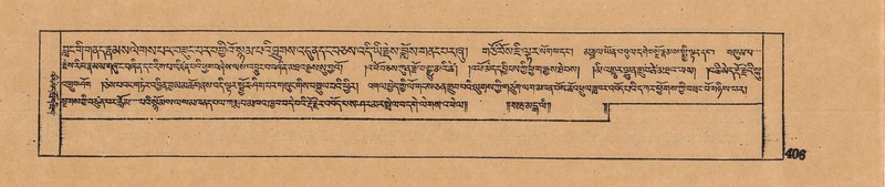 File:DJYD-KABUM-14-PHA-023.pdf