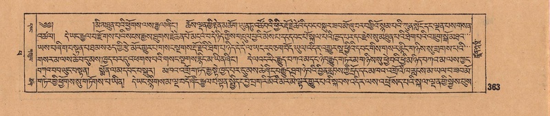File:DJYD-KABUM-14-PHA-023.pdf