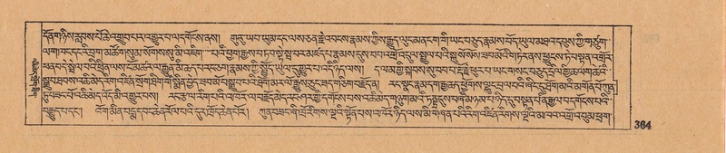 File:DJYD-KABUM-14-PHA-023.pdf