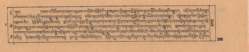 File:DJYD-KABUM-14-PHA-023.pdf
