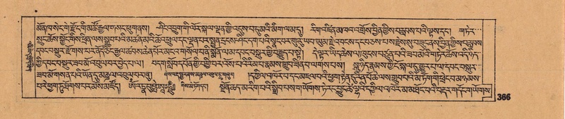 File:DJYD-KABUM-14-PHA-023.pdf