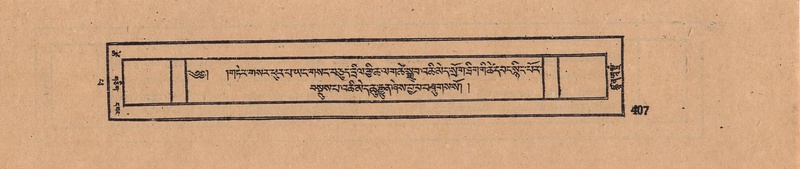 File:DJYD-KABUM-14-PHA-024.pdf