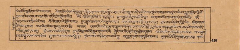 File:DJYD-KABUM-14-PHA-024.pdf