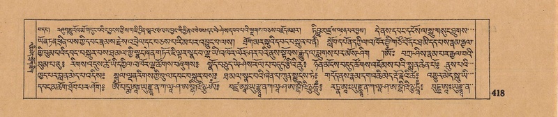 File:DJYD-KABUM-14-PHA-024.pdf