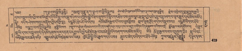 File:DJYD-KABUM-14-PHA-024.pdf