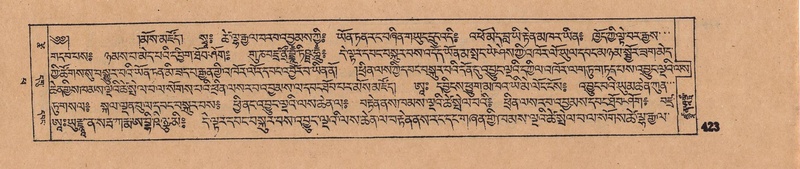 File:DJYD-KABUM-14-PHA-024.pdf
