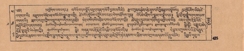 File:DJYD-KABUM-14-PHA-024.pdf
