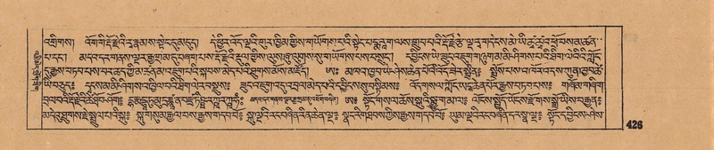 File:DJYD-KABUM-14-PHA-024.pdf
