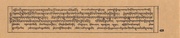 next page →