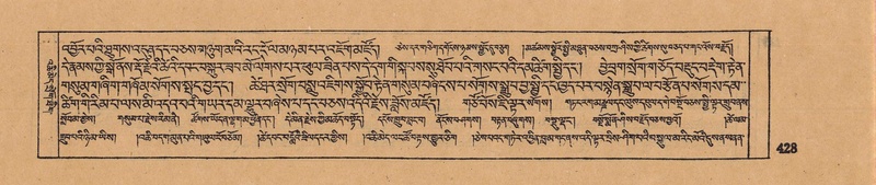 File:DJYD-KABUM-14-PHA-024.pdf