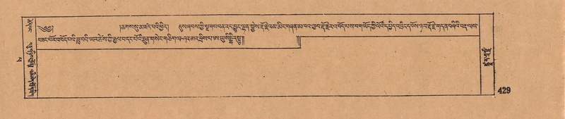 File:DJYD-KABUM-14-PHA-024.pdf