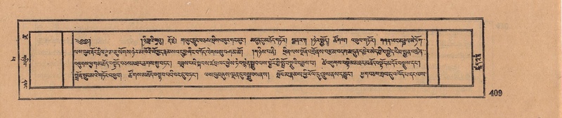 File:DJYD-KABUM-14-PHA-024.pdf