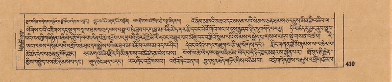 File:DJYD-KABUM-14-PHA-024.pdf