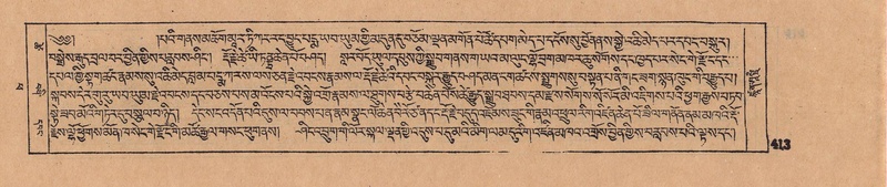 File:DJYD-KABUM-14-PHA-024.pdf