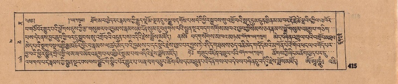 File:DJYD-KABUM-14-PHA-024.pdf