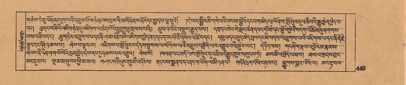 File:DJYD-KABUM-14-PHA-025.pdf