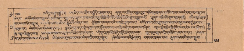 File:DJYD-KABUM-14-PHA-025.pdf