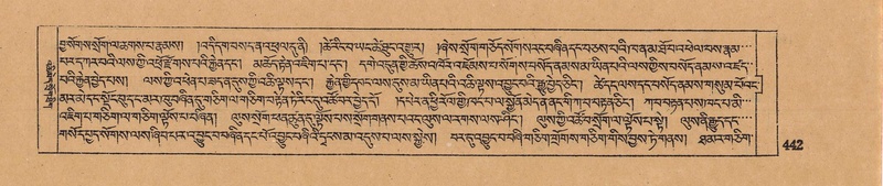 File:DJYD-KABUM-14-PHA-025.pdf