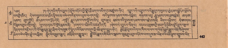 File:DJYD-KABUM-14-PHA-025.pdf