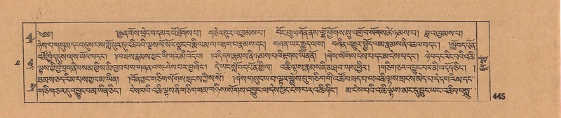 File:DJYD-KABUM-14-PHA-025.pdf