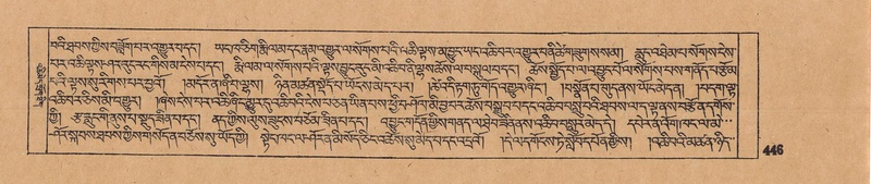 File:DJYD-KABUM-14-PHA-025.pdf