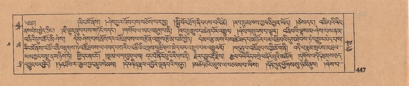 File:DJYD-KABUM-14-PHA-025.pdf