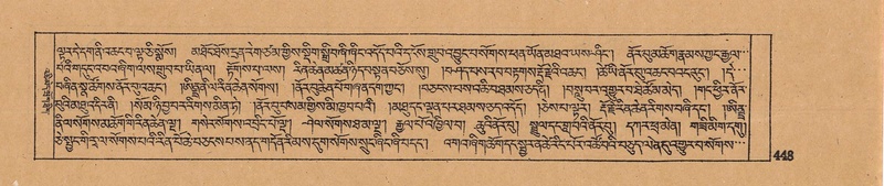 File:DJYD-KABUM-14-PHA-025.pdf