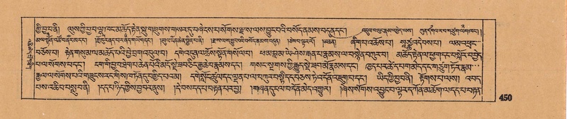 File:DJYD-KABUM-14-PHA-025.pdf
