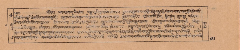 File:DJYD-KABUM-14-PHA-025.pdf