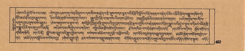 File:DJYD-KABUM-14-PHA-025.pdf