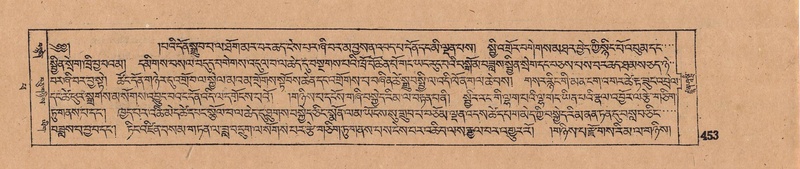 File:DJYD-KABUM-14-PHA-025.pdf