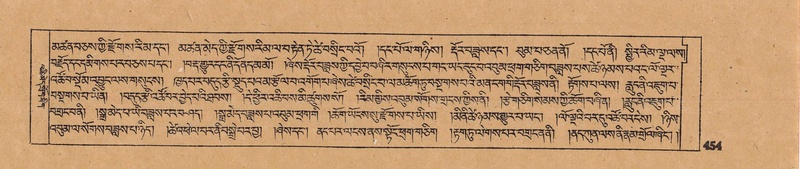 File:DJYD-KABUM-14-PHA-025.pdf