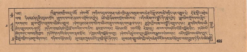 File:DJYD-KABUM-14-PHA-025.pdf