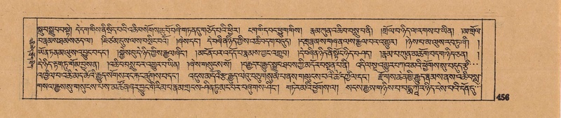 File:DJYD-KABUM-14-PHA-025.pdf