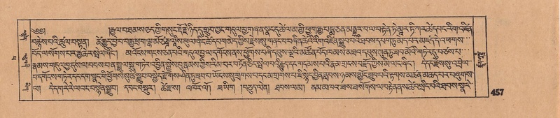 File:DJYD-KABUM-14-PHA-025.pdf