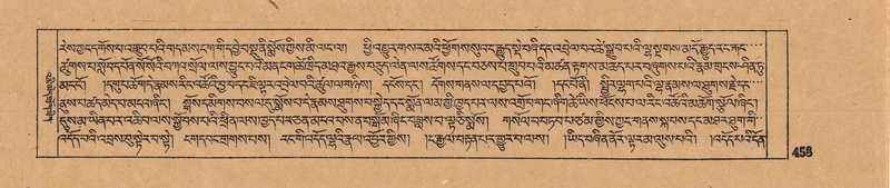 File:DJYD-KABUM-14-PHA-025.pdf