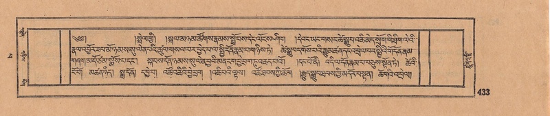 File:DJYD-KABUM-14-PHA-025.pdf