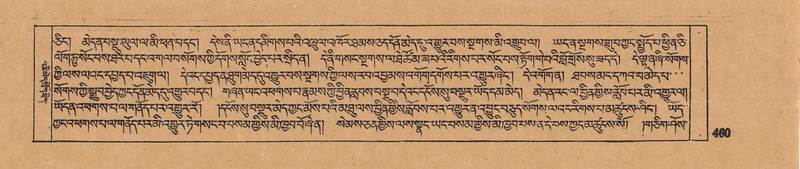 File:DJYD-KABUM-14-PHA-025.pdf