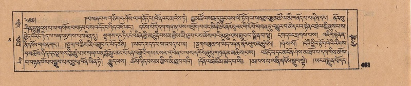 File:DJYD-KABUM-14-PHA-025.pdf