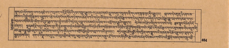 File:DJYD-KABUM-14-PHA-025.pdf