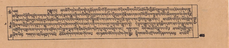 File:DJYD-KABUM-14-PHA-025.pdf