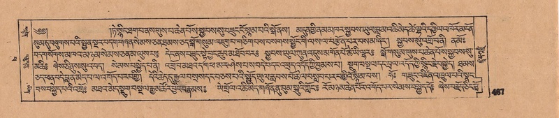 File:DJYD-KABUM-14-PHA-025.pdf
