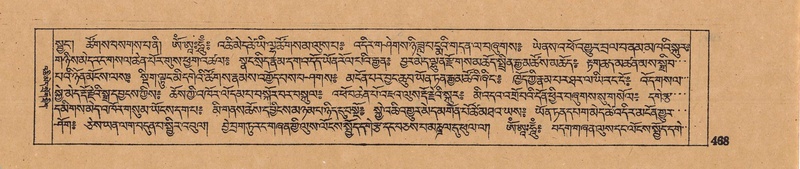 File:DJYD-KABUM-14-PHA-025.pdf