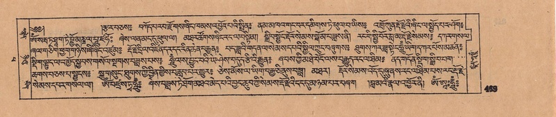File:DJYD-KABUM-14-PHA-025.pdf