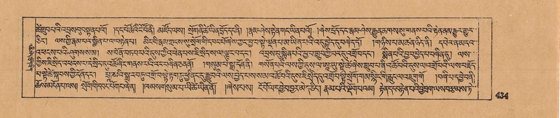 File:DJYD-KABUM-14-PHA-025.pdf
