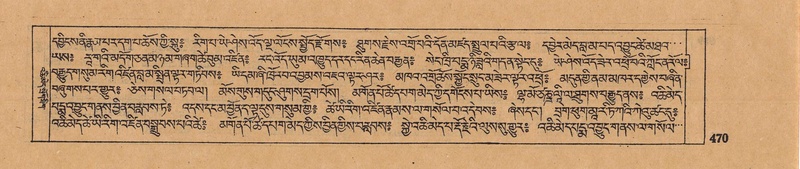 File:DJYD-KABUM-14-PHA-025.pdf